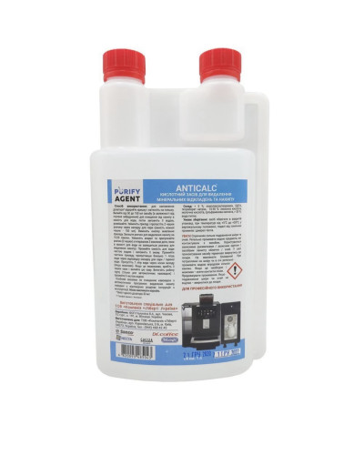 Жидкость для декальцинации Purify agent anticalc, 1л