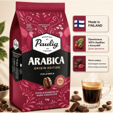 Кава в зернах Paulig Arabica Colombia coffee 1 кг