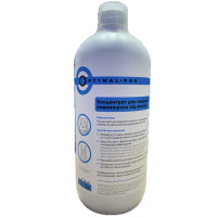 Концентрат для очистки кофемашины от накипи OPTIMAL, 1 л