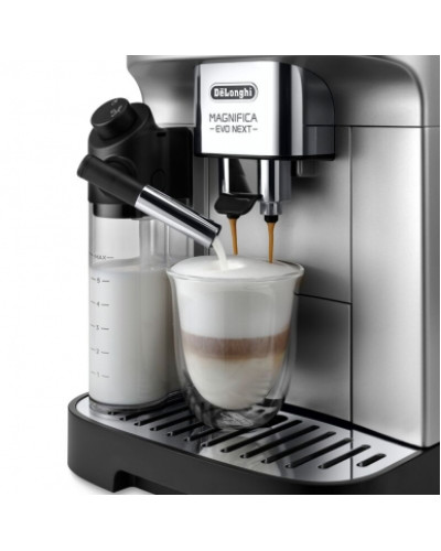 Автоматическая кофемашина DeLonghi ECAM 310.80 SB Magnifica Evo Next