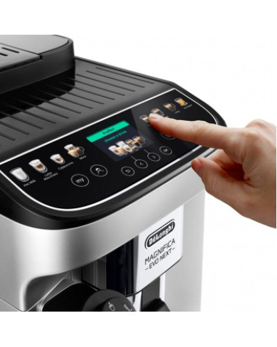 Автоматическая кофемашина DeLonghi ECAM 310.80 SB Magnifica Evo Next