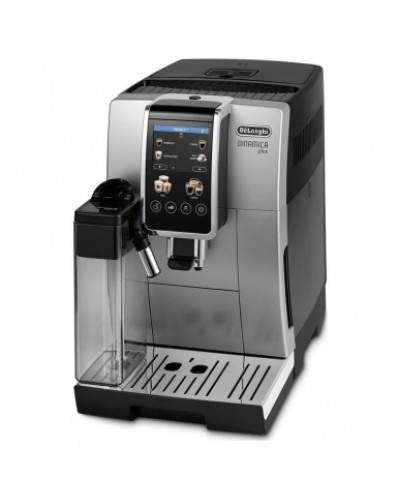 Кофемашина DeLonghi ECAM 380.85 SB Dinamica Plus