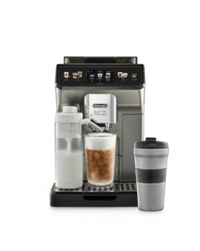 Кофемашина DeLonghi ECAM 450.86 T Eletta Explore