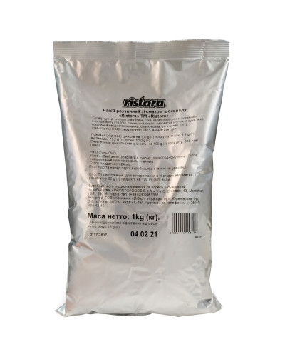 Шоколад Ristora Tipo Plus, 1 кг