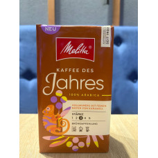 Кава мелена MELITTA Kaffe Des Jahres 100% Arabica