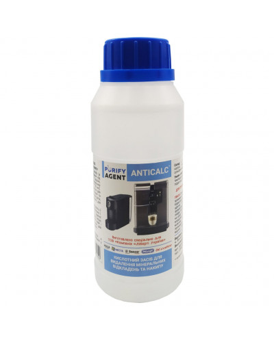 ANTICALC_250ML – Декальцинация purify agent anticalc purify agent 250 мл