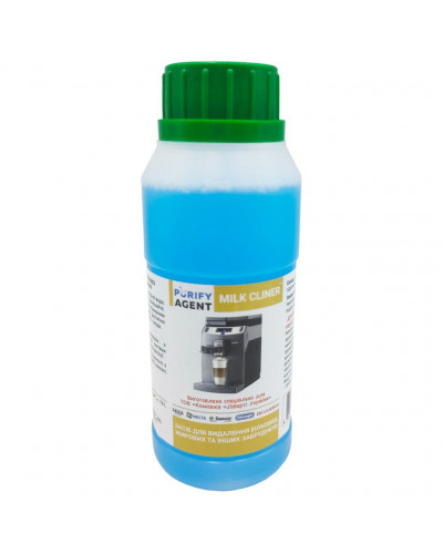 MILK CLEANER 250ML – Химия для промывания молочной системы milk cleaner purify agent 250 мл