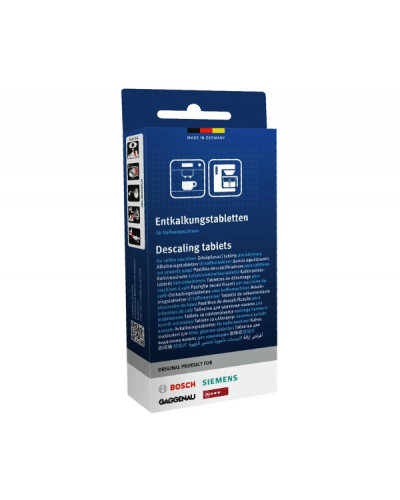 Таблетки от накипи BOSCH 2в1 для кофемашин, 3 шт.