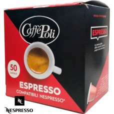 Кофе в капсулах Caffe Poli Espresso (Nespresso)