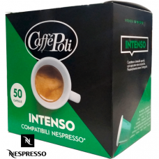 Кофе в капсулах Nespresso Poli Intenso (Nespresso)