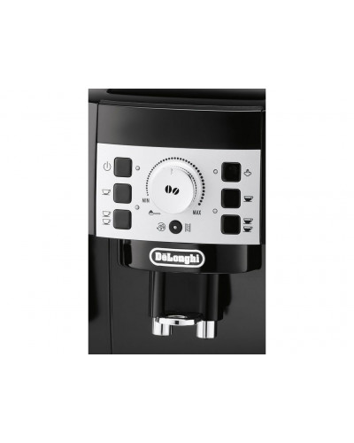 Кавомашина DeLonghi ECAM 22.112 B
