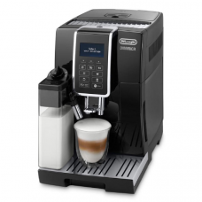 Автоматична кавомашина DeLonghi ECAM 359.55 B