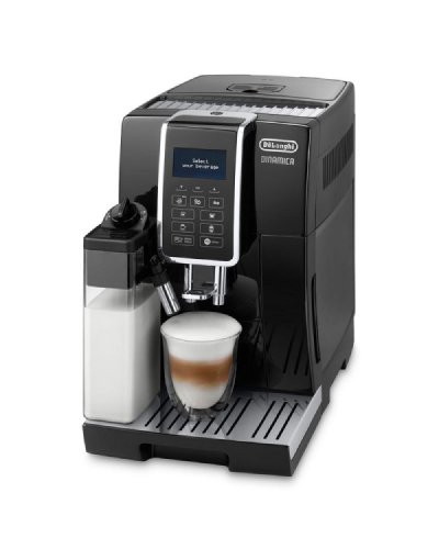 Кофемашина DeLonghi ECAM 359.55 B
