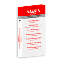 Таблетки для чистки кофейных масел (смол, жира) кофемашины Gaggia