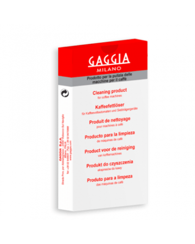 Таблетки для чистки кофейных масел (смол, жира) кофемашины Gaggia