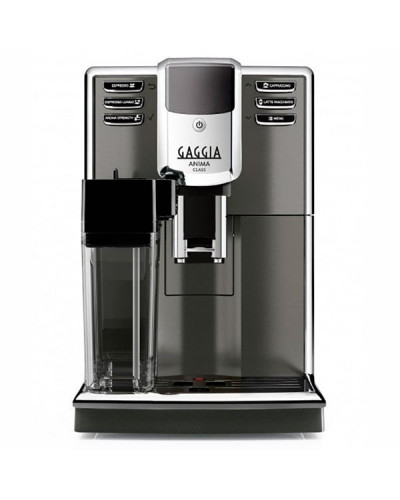Автоматическая кофемашина Gaggia Anima Class OTC RI8759/01