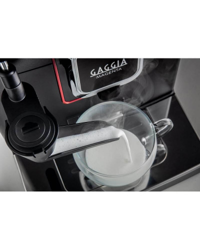 Автоматическая кофемашина Gaggia Magenta Milk Black RI8701/01