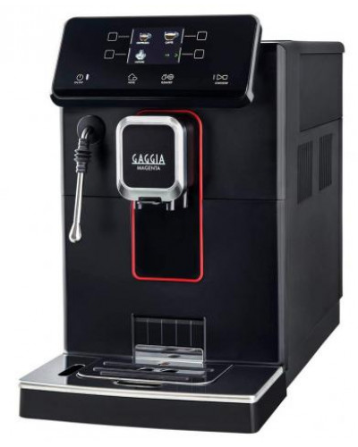 Автоматическая кофемашина Gaggia Magenta Plus Black RI8700/01 Автоматическая кофемашина Gaggia Magenta Plus Black RI8700/01