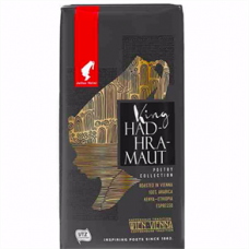 Кофе в зернах Julius Meinl King Hadhramaut №1