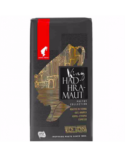 Julius Meinl King Hadhramaut №1