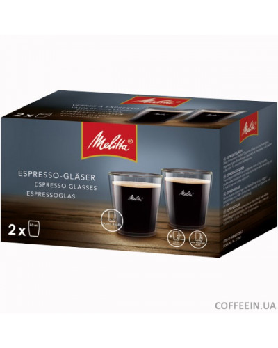 Набор стаканов Melitta EXPRESSO 80 мл (2 шт.)