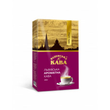 Венский кофе молотый Львовская Ароматная 250 г