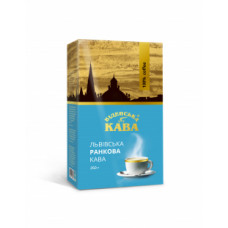 Венский кофе молотый Львовская Утренняя 250 г