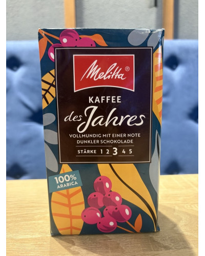 Кава мелена Melitta des Jahres 500 г