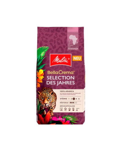 Кофе в зернах Melitta Selection des Jahres 1 кг