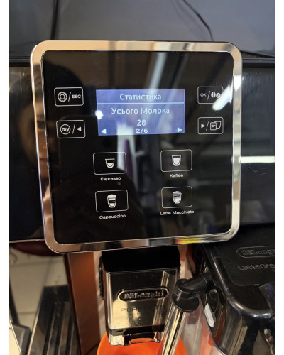 Б/у кофемашина DeLonghi ESAM 428.40 SB Б/у кофемашина DeLonghi ESAM 428.40 SB